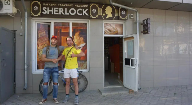 Lenin Street Hostel
