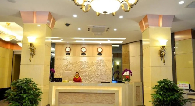 Hankou Guest House, Varaa Matkakoti Jiang'an 