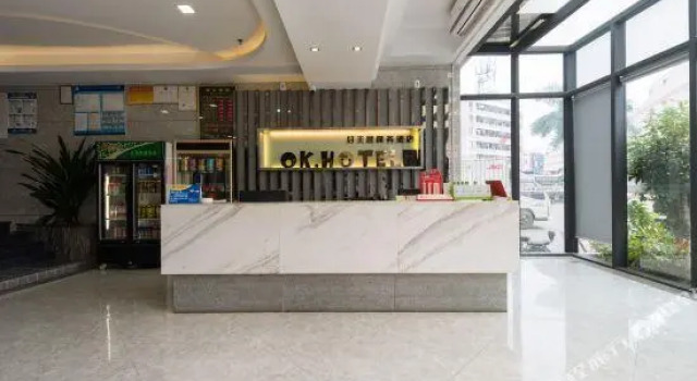 OK Hotel (Guangzhou Tianjian), Boek Hotel Hotels in Guangdong met parkeren, Parkeren