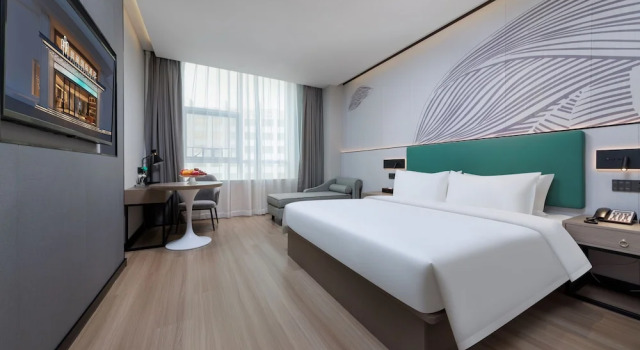 Номер Business Feili International Hotel
