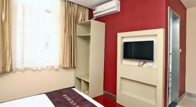 Люкс Super 8 Hotel Shanghai Songjiang District Xinqiao Fortune Plaza