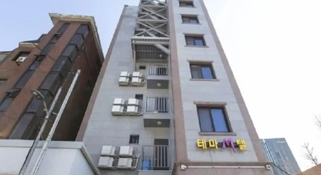 Thema Motel, Rezervați Motel Moteluri în Seul, aproape de U-PLEX Shinchon, Motel