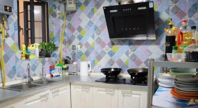 Subin Hostel, Boek Hostel Nianbalian Shanghai