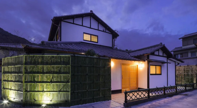 Люкс Premium Arashiyama Benkei