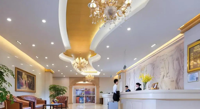 Vienna Hotel Shenzhen Bao'an Chuangye Road, Забронировать Отель Отели Шэньчжэнь 3 звезды, 3*