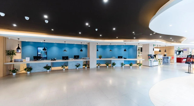 ibis Wuxi Hi Tech, Rezerwuj Hotel Hotele 3-gwiazdkowe w Wuxi, 3*