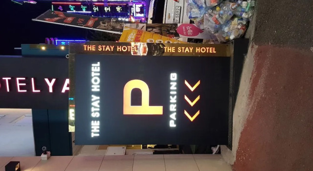 The Stay Hotel, Reserva ahora Hotel Nam-gu 