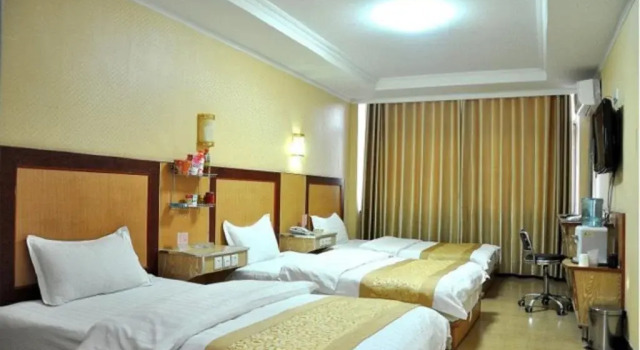Yimengshan Business Inn, Rezervovat Hotel Pingyi Shandong