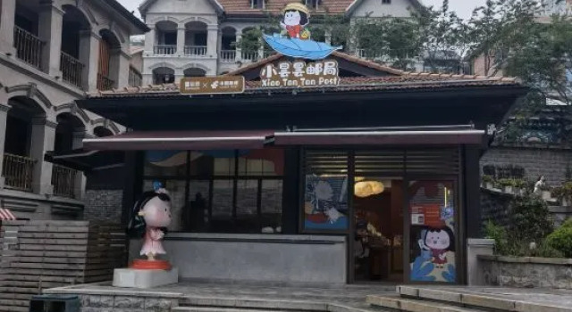 Qiju Hotel (Qihualin Branch), Prenota Hotel Wuhan Hubei