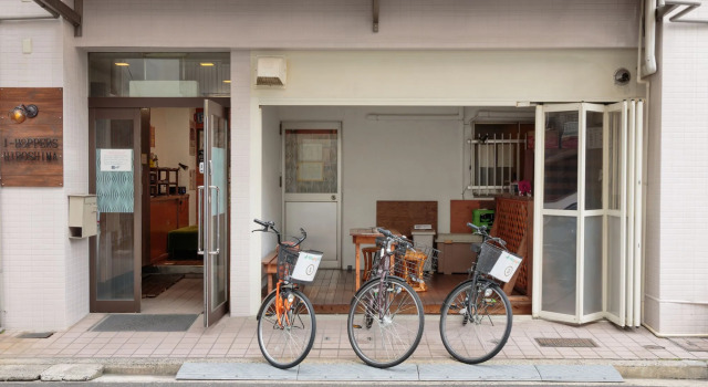 J-Hoppers Hiroshima Guesthouse - Hostel