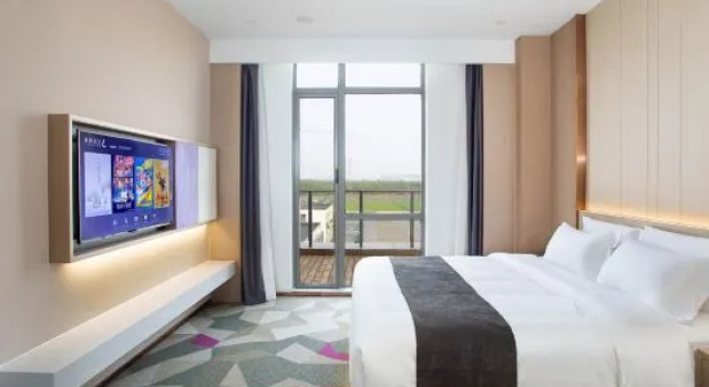 Люкс Deluxe Lavande Hotel (Shanghai Hongfang Development Center)