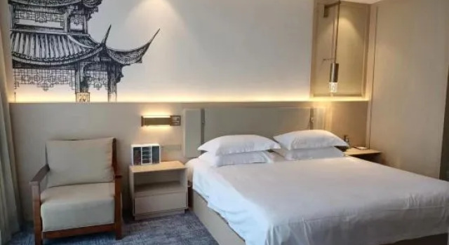 Люкс Deluxe Hangzhou Bojing International Hotel