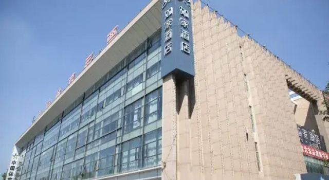 Home Inn (Sports Center, KangBo Avenue, Dezhou Development Zone), Rezerwuj Hotel Hotele w Dezhou z parkingiem, Parking