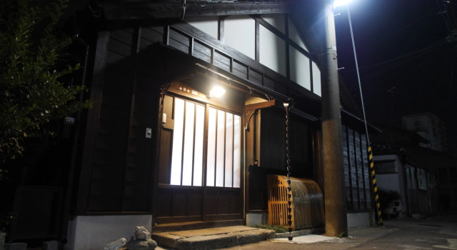 Kanazawa Machiya Aburaya, Забронировать Отель Отели Канандзава с парковкой, рядом с Ishikawa Prefectural Museum of Art, Парковка