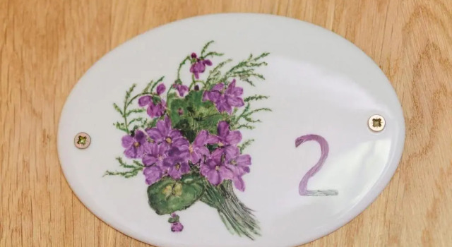 Номер Classic Violette et Muguet