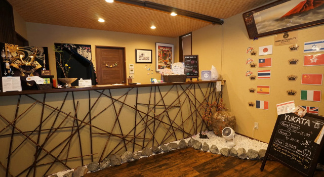 Guest House Ouka - Hostel