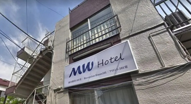 MW Hotel, Book Hotel Tokyo Tokyo Prefecture