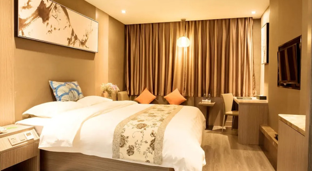 Двухместный номер Standard Chengdu CYTS Shanshui Fashion Hotel