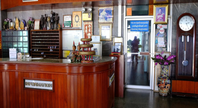 Jor Koo City Hotel, Забронировать Отель Недорогие отели Бан-Чанг, рядом с Ban Chang Hospital, недорого