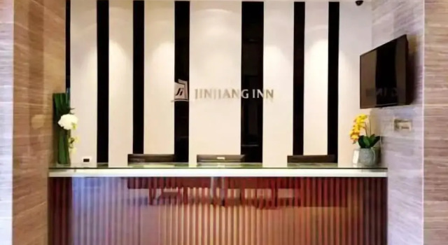 Jinjiang Inn Select Shanghai Safari Pak