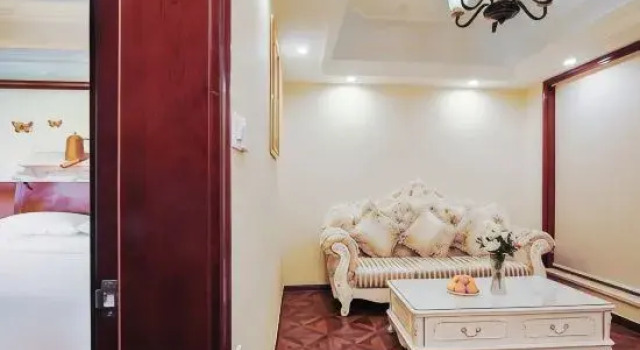 Люкс Executive Vienna International Hotel (Taixing Huangqiao Jiayuan Plaza)
