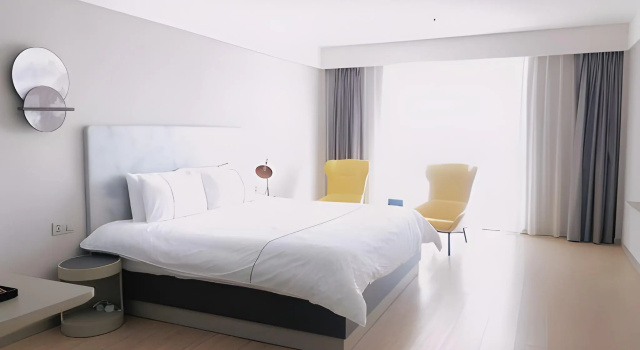 Magnotel (Qidong Binhai Industrial Park), Prenota Hotel Hotel a Jiangsu con parcheggio, Parcheggio