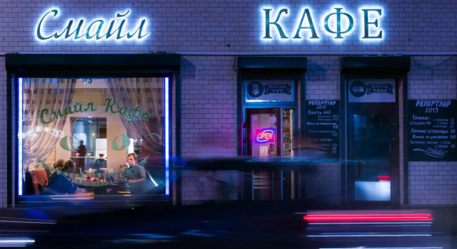 Hotel Pokrovka-48, Réserver Hôtel Hôtels pas chers à Moscou, près de Atrium Shopping Centre