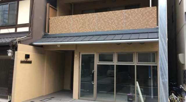 Maison de Coco, Book Hotel Kyoto Japan