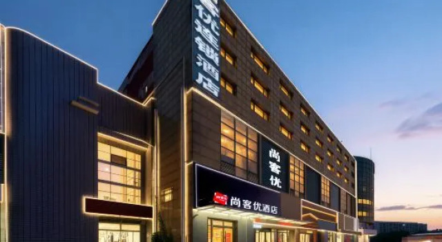 Shankee Hotel, Забронировать Отель Цзинань Шаньдун
