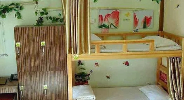 Beijing Yue Jia Hotel, Rezerwuj Hotel Dongsanqi Pekin