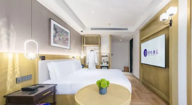 Люкс Deluxe Отель Manxin Beijing South Railway Station Grand View Garden