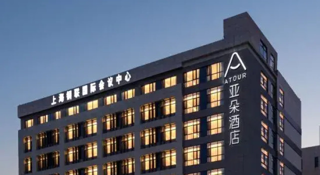 Shanghai Baoshan Urban Industrial Park FengXiang Road Atour Hotel, Varaa Hotelli Shanghai Shanghai