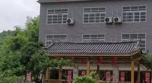 Charming Valley Inn, Book Hotel Changsha Hunan