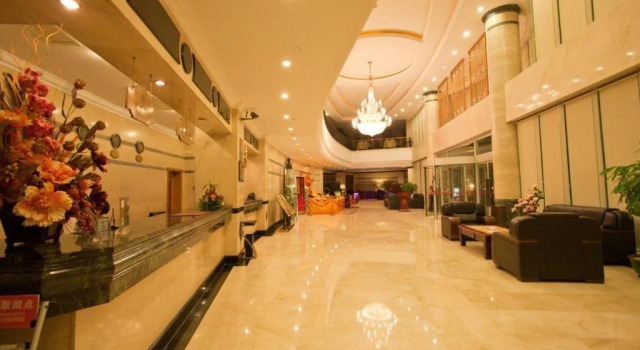 Red Forest Hotel Hepu, Reserva ahora Hotel Hepu Guangxi