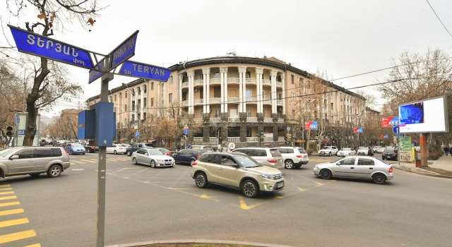 UPstairs Apart - Hostel, Забронировать Хостел Хостелы Еревана, рядом с Ереванский государственный университет, Хостел