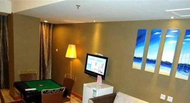 Hexie Hotel - Fuzhou, Book Hotel Mawei 