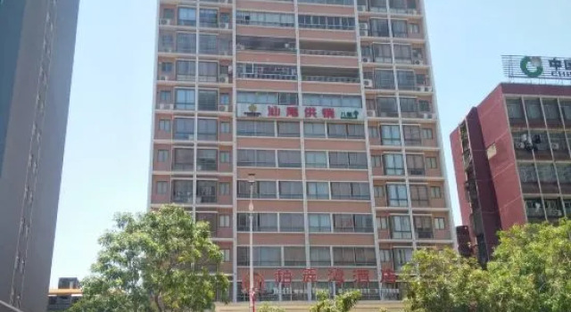Bailiwan Hotel, Rezervasyon Otel Guangdong otoparklı oteller, Otopark