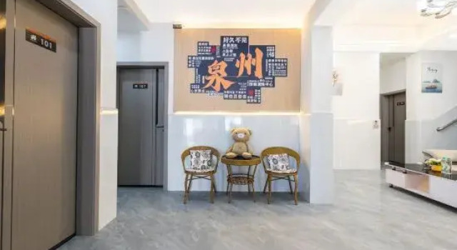 Tangyue · Crabapple Joy Homestay (Quanzhou West Street Kaiyuan Temple), Book Hotel Quanzhou Fujian