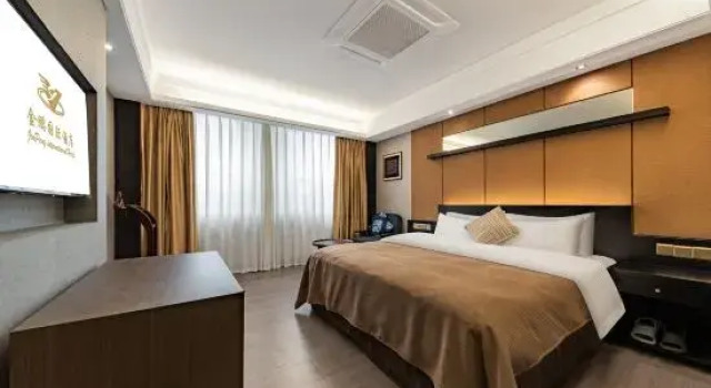 Люкс Deluxe Jinpeng International Hotel (Duyun Dashiban Ancient Street)
