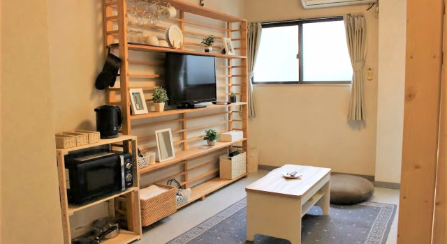 Aoyama Mansion, Prenota Hotel Onomichi Hiroshima