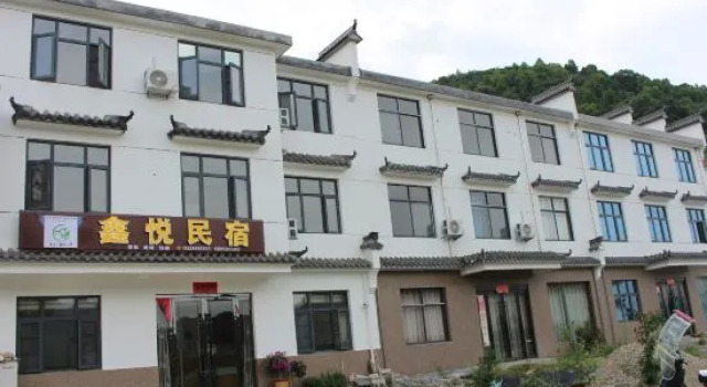 Shitai Xinyue Homestay, Забронировать Отель Недорогие отели Хуаншань, недорого