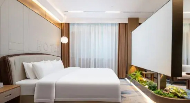 Люкс Yinhua Business Hotel