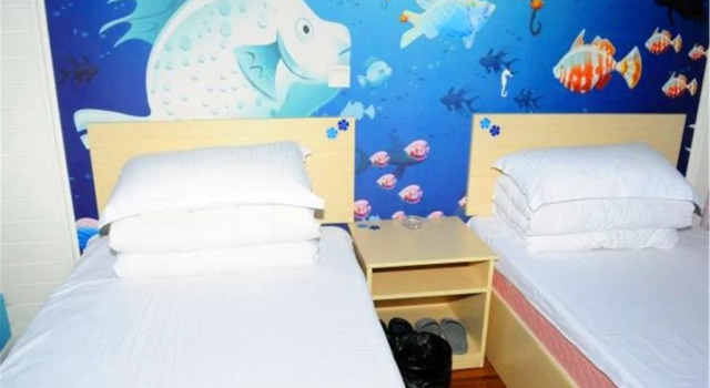 Bi'an Sunshine Theme Hotel, Prenota Hotel Hotel a Shandong con parcheggio, Parcheggio