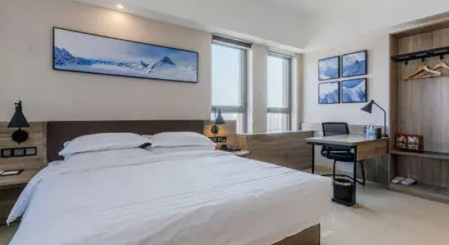 Seasons Ski Hotel Harbin, Varaa Hotelli Harbin Heilongjiang