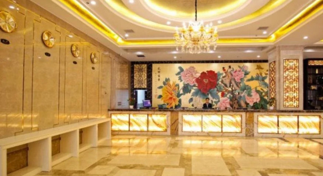 GreenTree Eastern Anhui Hefei Railway Station W Linquan Road Hotel, Rezerwuj Hotel Hefei Anhui, w pobliżu Hefei Railway Station