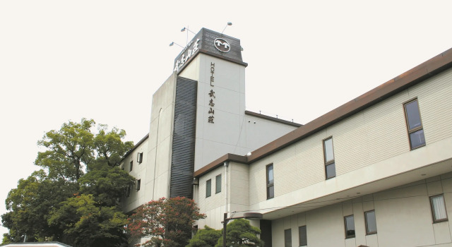 Hotel Takeshi Sanso, Book Hotel Billige hoteller i Izumo