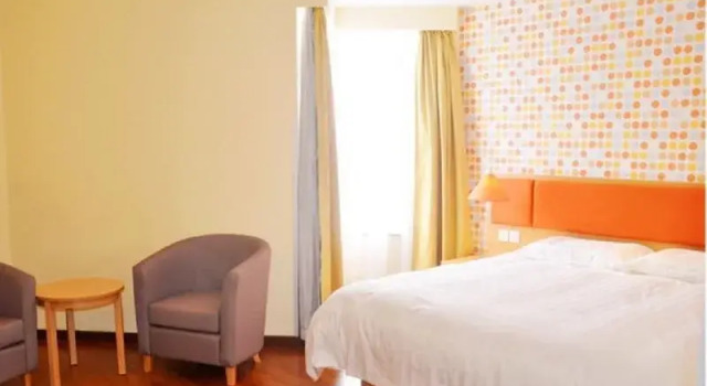 Home Inn (Fengxian Electronic Information Institute, Shanghai), Varaa Hotelli Shanghai Shanghai