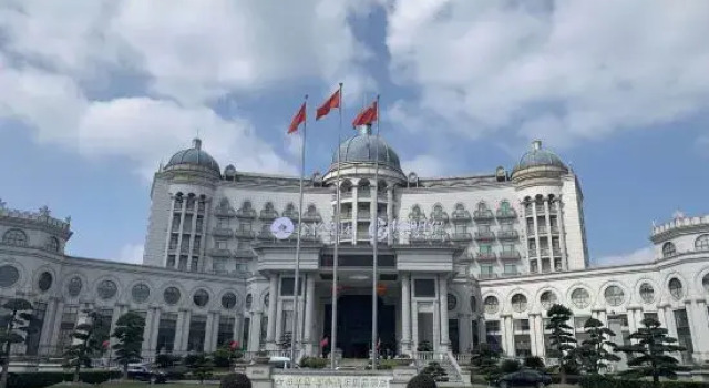 Rugao Grafit International Hotel (Yechen Commercial Plaza), Prenota Hotel Hotel a Nantong con piscina, Piscina
