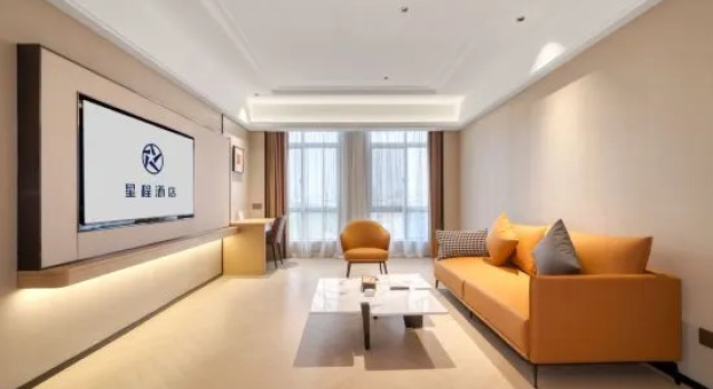 Люкс Deluxe Tianhe Hotel