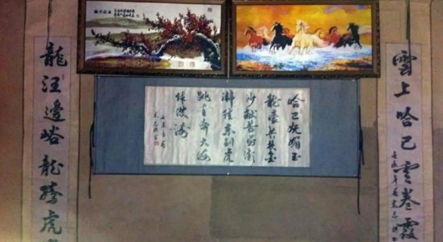 Diqing Shangri-La Haba Snow Mountain Guesthouse, Buchen Sie Hotel Hotels in Yunnan mit Parkplatz, Parkplätze